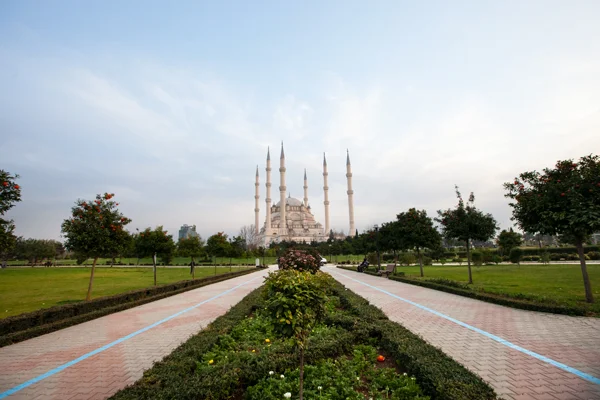 Adana
