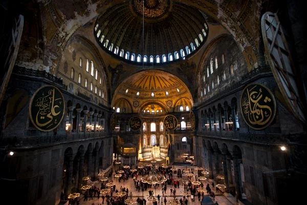 Ayasofya